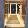 dia 12 de Maio de 2025 1.30